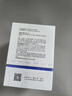 敷爾佳清痘凈膚次拋精華 1.3ml*30支 面部溫和祛痘控油清痘次拋 禮物 曬單實(shí)拍圖