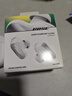 Bose【王鶴棣同款】QuietComfort 消噪耳塞 真無線藍牙耳機主動降噪 大鯊4代 大鯊3代 小鯊2代音場調(diào)教 大鯊四代-晨霧白 曬單實拍圖