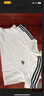 阿迪達斯（adidas）官方女短袖 26春新款運動(dòng)服跑步訓練休閑半袖純棉舒適透氣圓領(lǐng)T恤 典雅白【純棉親膚】【熱銷(xiāo)款】【建議拍大一碼】 M 【165建議體重110-120斤】 曬單實(shí)拍圖