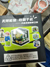 AREA-X磚區 盒子積木 潮玩拼裝拼接積木 桌面擺件 男孩生日禮物 曬單實(shí)拍圖