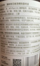 滿(mǎn)婷（MANTING）青花椒清螨除菌噴液248ml*2（除螨噴霧劑床上免洗免曬殺菌抑菌） 曬單實(shí)拍圖