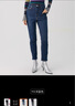 moussy 新品休閑通勤風(fēng)經(jīng)典小腳牛仔褲女028GAA12-5040 113深藍色 S 曬單實(shí)拍圖