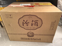 汾酒 1915巴拿馬20 清香型 42度 475mL 6瓶 整箱裝 曬單實(shí)拍圖