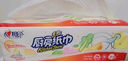 心相印抽紙/廚房用紙【肖戰(zhàn)推薦】70抽*12包 加大加厚食品接觸級 箱裝 曬單實拍圖