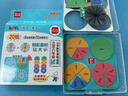 多奇磁性分數盤(pán)三年級分數教具分數學(xué)習盤(pán)演示器小學(xué)六年級分數的認識 磁性分數學(xué)習套裝 曬單實(shí)拍圖