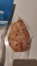 翔泰 黑椒鯛魚排凈重2斤9-11片獨(dú)立包裝 去骨去刺去皮 輕食羅非魚片 曬單實(shí)拍圖