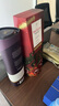 麥卡倫(THE MACALLAN)煥新(2024 年)單一麥 蘇格蘭威士忌700ml 曬單實(shí)拍圖