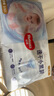 好奇（Huggies）金裝紙尿褲S120片(4-8kg)新生兒小號嬰兒尿不濕云感褲柔軟透氣 曬單實(shí)拍圖