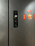 美菱（MeiLing）冰箱541升對開(kāi)門(mén)法式雙開(kāi)門(mén)四門(mén)多門(mén)家用大容量小占地風(fēng)冷無(wú)霜一級能效雙變頻母嬰凈味補貼電冰箱 BCD-541WPU9CY寒武巖 曬單實(shí)拍圖