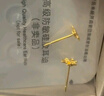 六福珠寶中秋禮物 足金梔子花黃金耳釘 計價(jià)G01G0027DS 約1.00克 曬單實(shí)拍圖
