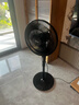 美的（Midea）電風(fēng)扇家用風(fēng)扇 落地扇 立式輕音節能強風(fēng)電扇 宿舍降溫循環(huán)柔風(fēng)自然風(fēng)桌面小風(fēng)扇 【7葉低噪】SAF35MA 曬單實(shí)拍圖