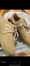 adidas「面包鞋」COURTIC經(jīng)典運(yùn)動(dòng)板鞋男女阿迪達(dá)斯官方三葉草 芥末黃   42 曬單實(shí)拍圖