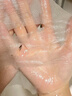 韓方五谷魚子醬抗皺抗衰老面膜提拉緊致淡紋補(bǔ)水重組膠原提亮膚色第1名 曬單實(shí)拍圖