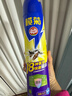 欖菊殺蟲(chóng)劑噴霧600ml*2 基孔肯雅熱防蚊滅蚊噴霧滅蟑螂螞蟻殺蟲(chóng)氣霧劑 曬單實(shí)拍圖
