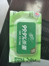清風御本草殺菌濕巾80片*4包 抽取式衛(wèi)生濕紙巾 殺菌率99.9% 整箱 曬單實拍圖