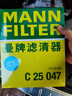 曼牌（MANNFILTER）機油濾清器機油濾芯W(wǎng)7015M/W7152蒙迪歐致勝銳界翼虎?？怂菇鹋Ｗ?曬單實(shí)拍圖