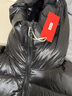 京東京造【黑金進(jìn)口白鵝絨】鵝絨服短款羽絨服男女同款冬季外套 曜石黑 S 曬單實(shí)拍圖