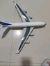中國南方航空A380飛機模型原型機燈 仿真航?？蜋C禮品擺件發(fā)動(dòng)機模型生日禮物 A380-46cm【帶燈輪】 曬單實(shí)拍圖