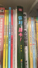 你好露卡全套5冊 少年兒童生命科學啟蒙書 地球演變起源故事書 科普百科揭秘宇宙大爆炸病毒細菌的演變 生命的起源 病毒與宿主的戰(zhàn)爭 環(huán)境中的古細菌 無處不在的真細菌 曬單實拍圖