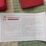 老廟和田玉吊墜龍鳳如意玉佩男女情侶款訂婚禮物送媽媽生日情人節(jié)禮物 龍鳳組合玉佩-附國檢證書 曬單實拍圖