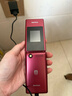 飛利浦（PHILIPS）V13P 海棠紅 翻蓋老人手機 移動(dòng)聯(lián)通電信4G全網(wǎng)通 雙卡雙待老年人手機大字大聲音備用智能學(xué)生手機 曬單實(shí)拍圖