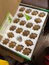 舅甜果蔬陜西周至正宗翠香獼猴桃【現貨/順豐送到家】新鮮水果 綠心奇異果 20枚大果禮盒裝 曬單實(shí)拍圖