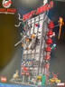 樂高（LEGO）76178 號角日報社辦公大樓 積木玩具創(chuàng)意百變系列 曬單實拍圖
