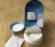 雅漾（Avene）恒潤保濕睡眠面膜舒緩肌膚補水保濕免洗涂抹 深層滋潤11.11搶先購 恒潤保濕舒緩睡眠面膜50ml 曬單實(shí)拍圖