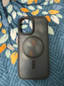 米斯登全包拍照按鍵蘋果iPhone16ProMax優(yōu)盾手機(jī)殼plus磁吸保護(hù)套軟膠邊防摔膚感磨砂高級簡約半透明新款 黑色包拍照鍵【膚感磨砂磁吸殼】 iPhone16 曬單實(shí)拍圖