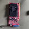 聯(lián)想（Lenovo） 臺式機顯卡 獨顯 PCI-E 3.0 2.0小機箱顯卡 吃雞游戲顯卡 聯(lián)想GT1020顯卡-2G 支持國產(chǎn)系統(tǒng) 曬單實拍圖