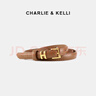 CHARLIE&KELLI CK品牌輕奢真皮針扣皮帶時(shí)尚百搭裝飾連衣裙牛仔褲腰帶七夕禮物 棕色【京倉配送】 100cm 【配精美禮盒】 曬單實(shí)拍圖