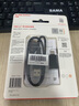 閃迪（SanDisk）ELE?1TB 移動(dòng)固態(tài)硬盤(pán)（PSSD）西數 元素 type-c接口 小巧便攜 手機直連筆記本兩用外接 辦公存儲 曬單實(shí)拍圖