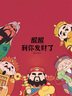 耐克（NIKE）女鞋SABRINA 2薩布麗娜二代低幫實(shí)戰(zhàn)籃球鞋 FZ1517-500 44 曬單實(shí)拍圖