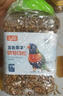 licheers鸚鵡飼料玄鳳虎皮鳥(niǎo)糧小太陽(yáng)五色黍子牡丹鴿子專(zhuān)用五彩鳥(niǎo)食 曬單實(shí)拍圖