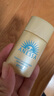 安熱沙（Anessa）小金防曬乳20ml+倍呵兒童防曬乳25ml 曬單實(shí)拍圖