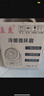 益度暖風(fēng)機(jī)小型取暖器家用電熱風(fēng)扇辦公室小太陽(yáng)低音冷暖兩用循環(huán)扇迷你浴室無光節(jié)能省電 頂配款1800W【三擋調(diào)節(jié)】 曬單實(shí)拍圖