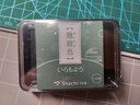 旗牌（Shachihata）Artline 和風(fēng)自然色防水彩色手指畫(huà)橡皮章速干手帳油性可愛(ài)印臺印泥 麹塵色 HAC-1L-DDG 曬單實(shí)拍圖
