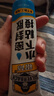 銀背水下粘接密封膠水 水管堵漏膠魚(yú)缸補漏防水膠堵水止水修補膠 白色120ml 曬單實(shí)拍圖