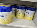 飛鶴星飛帆3段 嬰幼兒奶粉 專(zhuān)利OPO水解乳清蛋白 700g 3段 700g 6罐 曬單實(shí)拍圖