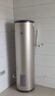 海爾（Haier）電熱水器5KW速熱300升大容量商用中央儲水立式落地電熱水器全屋熱水落裝ES300F-L 曬單實(shí)拍圖