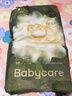 babycare金山茶花紙尿褲M50片(6-11kg)嬰兒尿不濕超薄透氣新生柔花苞褲 曬單實拍圖