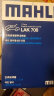 马勒（MAHLE）带炭PM2.5空调滤芯格LAK708(新宝来08-18年/宝来传奇/蔚领17年后) 实拍图