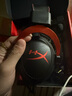 極度未知（HYPERX）颶風2颶風3系列電競游戲耳機頭戴式 fps吃雞耳麥降噪麥克風 原金士頓cloud2電競耳機 颶風2-黑紅【7.1虛擬環(huán)繞聲】 曬單實拍圖