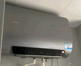 海爾（Haier）智家出品超薄扁桶雙膽家用變頻速熱60升超一級(jí)能效免換鎂棒小尺寸凈水洗以舊換新 60L 3300W PFQ5/鋯金全瓷/定制洗浴 曬單實(shí)拍圖
