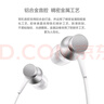 小米（MI） 小米活塞耳機 清新版 黑 入耳式手機耳機 通用耳麥 鋁合金音腔三代平衡阻尼系統 曬單實(shí)拍圖