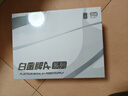 金河田（Golden field）白金A+1250W 黑色ATX3.1電腦電源白金認證/全日系電容/標配12V2*6/10年換新/穩(wěn)壓5090/軟壓紋線 曬單實拍圖