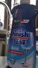 finish亮碟劑洗碗機漂洗劑 光亮劑亮碟劑洗碗加速烘干鹽清除水斑 500ml 曬單實(shí)拍圖