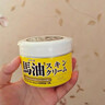 Loshi日本進(jìn)口馬油面霜滋潤保濕防干裂補水乳霜粗糙身體乳 馬油面霜220g-秋冬必備 曬單實(shí)拍圖