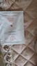 碧綻美 山椒素保濕修護乳經(jīng)典版50g華西專(zhuān)利舒緩緊致肌膚抗皺 50g  經(jīng)典版（干皮適用） 曬單實(shí)拍圖