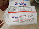 嬰芽（YINGYA）一體拉拉褲XXXL80片【16-18kg】超薄干爽嬰兒尿不濕全包臀尿褲 曬單實(shí)拍圖
